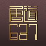 唐道637app