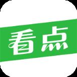 大家看点app