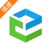 福建和教育app