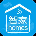 智家homes