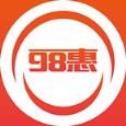 98惠app