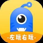 左玩右玩游戏app