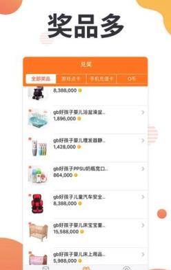 逗游堂app