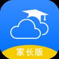 云南和校园家长版app