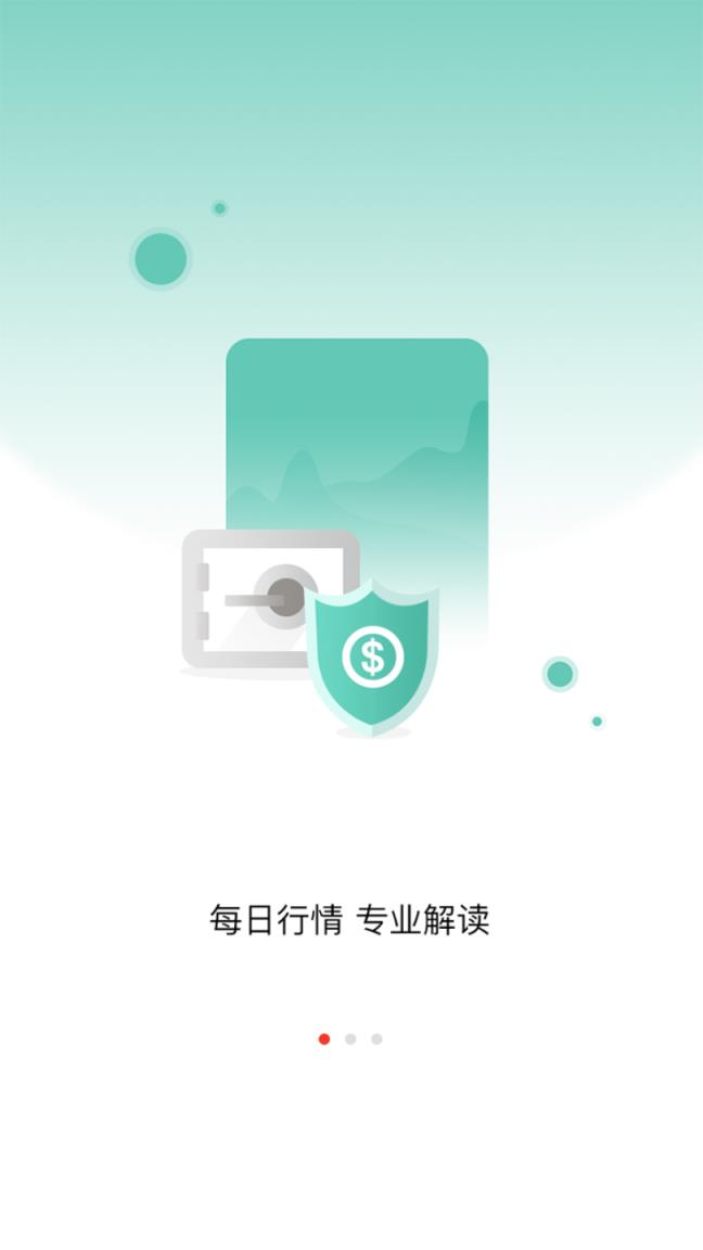 河马淘金