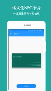 NFC Writer app
