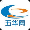 五华网客户端