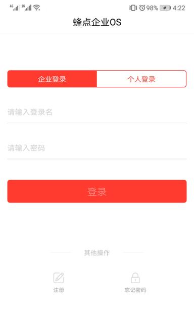 蜂点