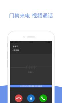 火柿子社区app
