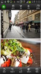 贴纸特效P图相机