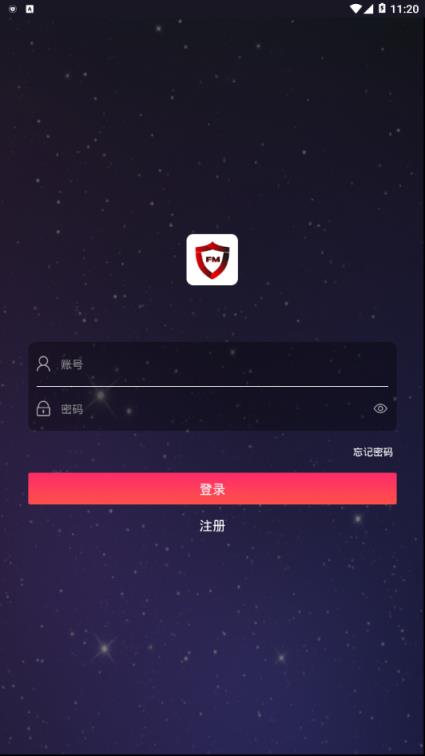 飞木令