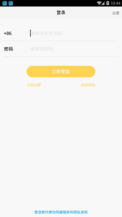 点点视频app
