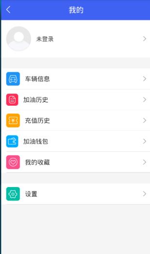 扫马加油
