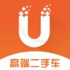 U买车app