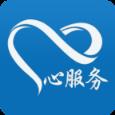 章贡心服务