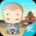 元十九围棋app
