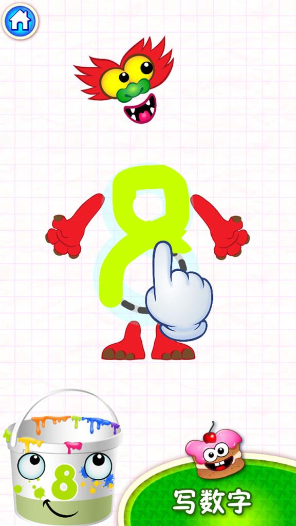 悠优数学启蒙app