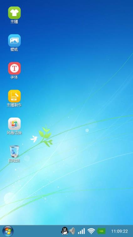 掌上Windows主题桌面app