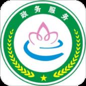 襄阳政务服务客户端