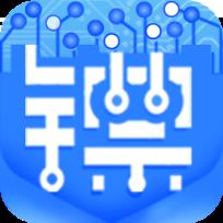 四海镖局服务商