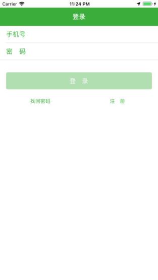 柜满格