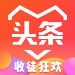 爱上头条app