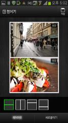 贴纸特效P图相机