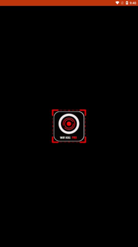 无线杀手中文版