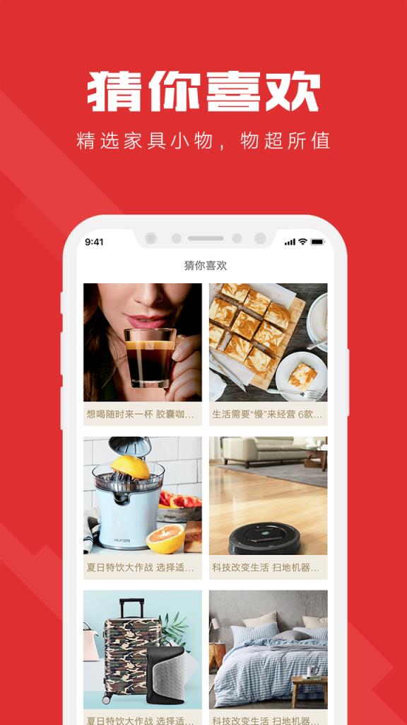 掌上乐橙娱乐资讯