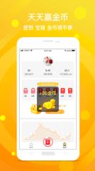 鸡蛋视频app
