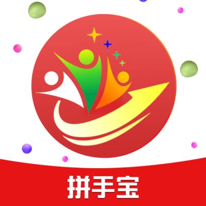 拼手宝