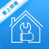 掌上师傅app