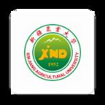 新疆农大一卡通app