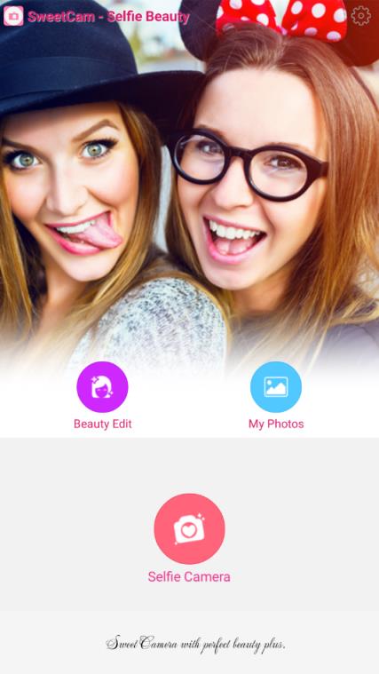 美甜相机