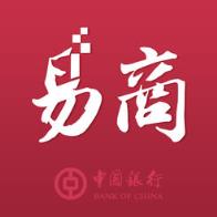 中银易商官方客户端安卓版