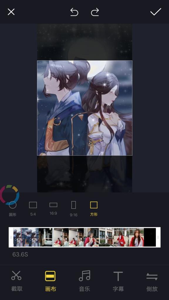 短视频拼接