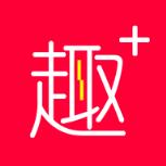 趣加尚品客户端