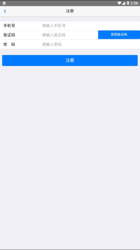 原创派视频