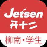 柳南教育学生版