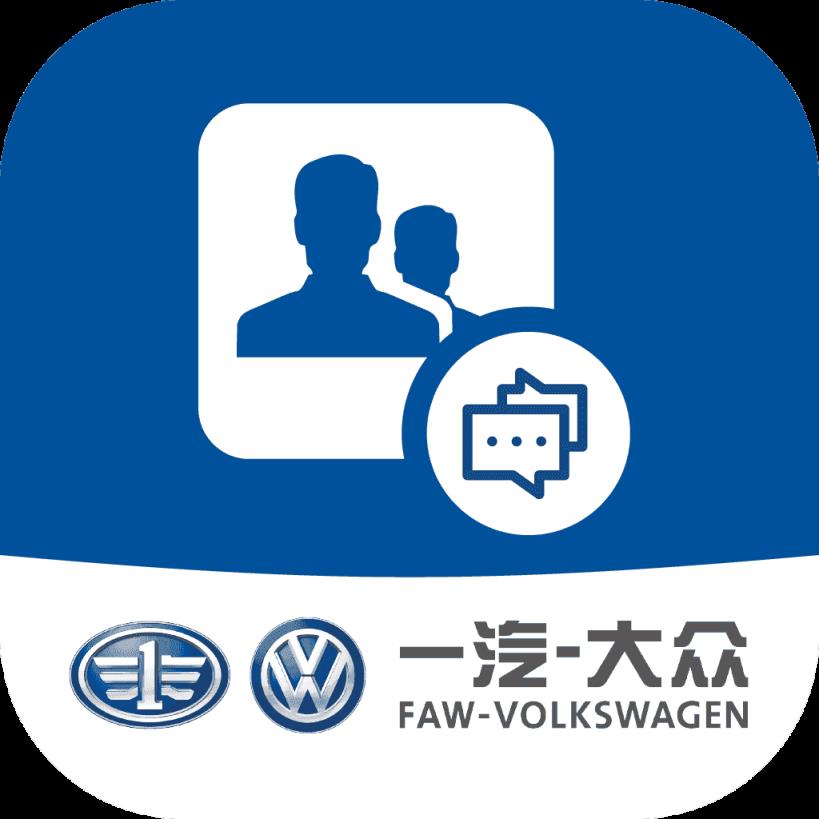 售后信息沟通app