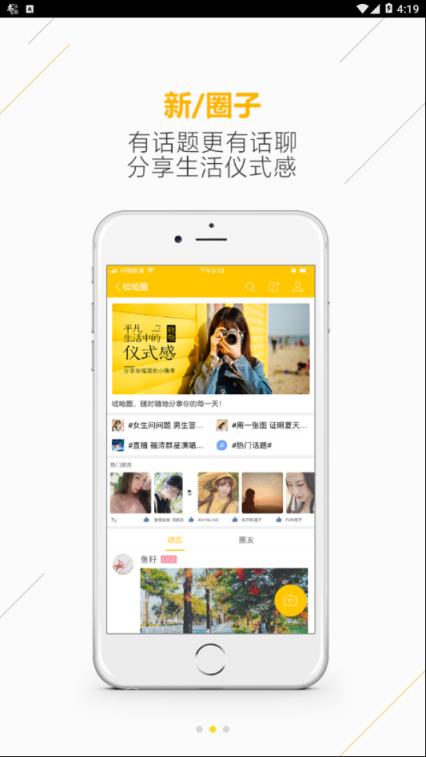 福清网

