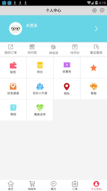 链豆app