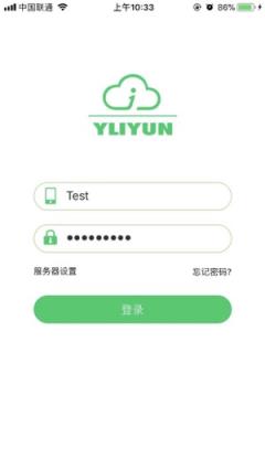 一粒云app