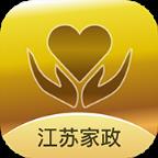 江苏好苏嫂家政