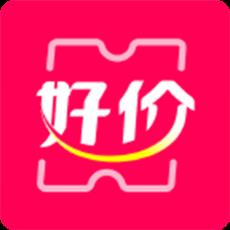 每日好价app