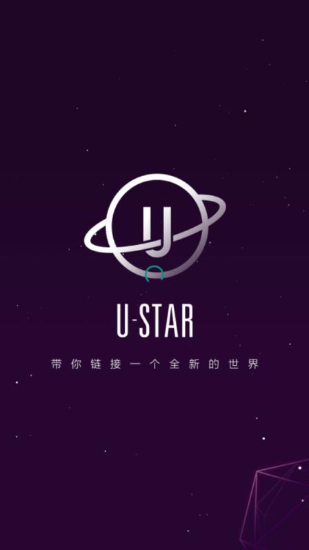 U星球
