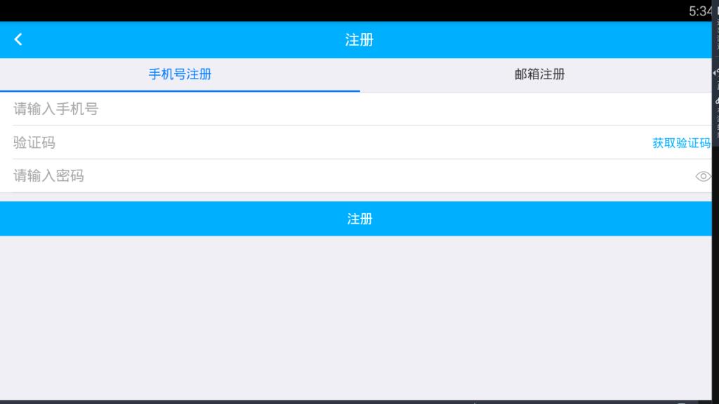 PEIAN空气净化器