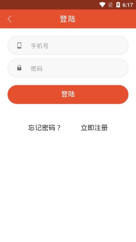 趣闻热点app