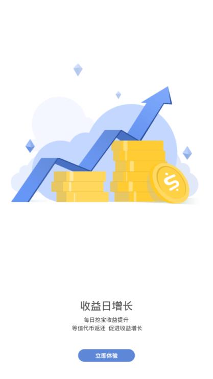 JustToken
