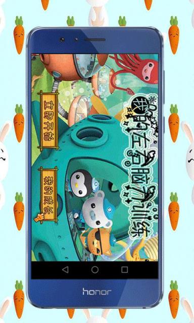 迷你大脑训练乐园